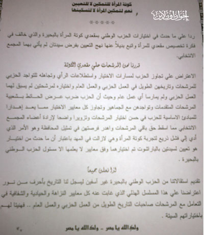 الصورة غير متاحة