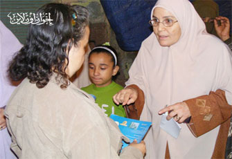 الصورة غير متاحة