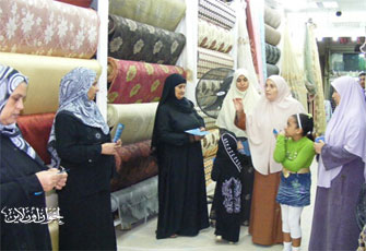 الصورة غير متاحة