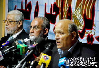 الصورة غير متاحة