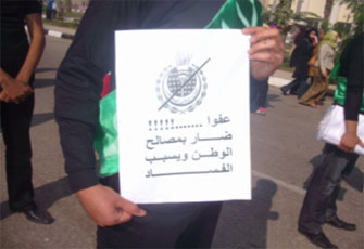 الصورة غير متاحة
