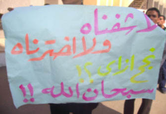 الصورة غير متاحة