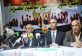 الصورة غير متاحة