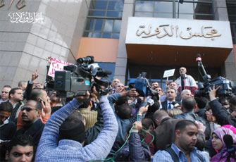 الصورة غير متاحة