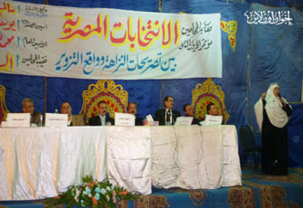 الصورة غير متاحة