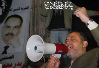 الصورة غير متاحة