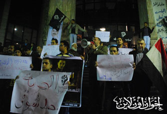 الصورة غير متاحة