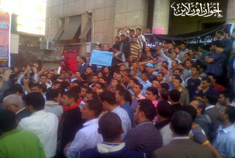 الصورة غير متاحة