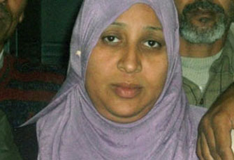 الصورة غير متاحة