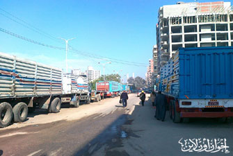 الصورة غير متاحة