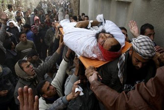 الصورة غير متاحة