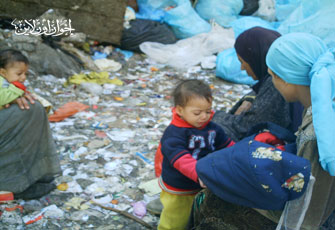 الصورة غير متاحة