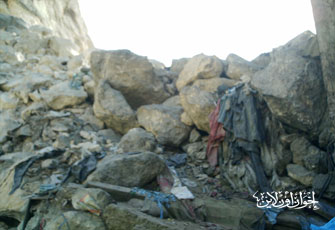 الصورة غير متاحة