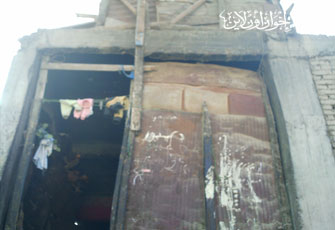 الصورة غير متاحة