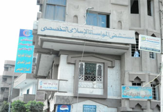 الصورة غير متاحة