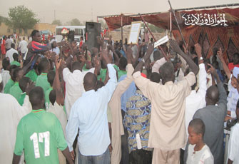 الصورة غير متاحة