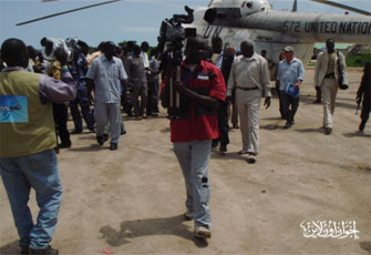 الصورة غير متاحة