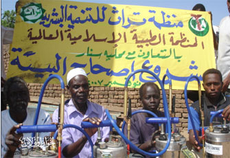 الصورة غير متاحة