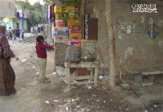 الصورة غير متاحة