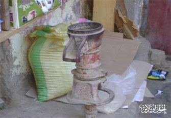 الصورة غير متاحة