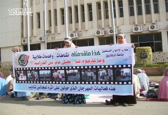 الصورة غير متاحة