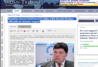 الصورة غير متاحة