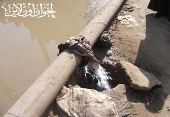 الصورة غير متاحة