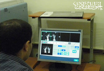 الصورة غير متاحة