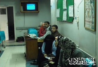 الصورة غير متاحة