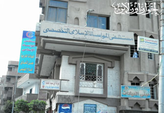 الصورة غير متاحة