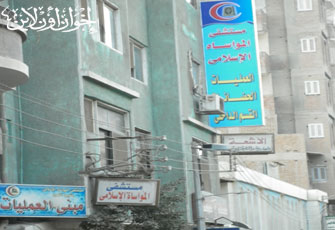 الصورة غير متاحة