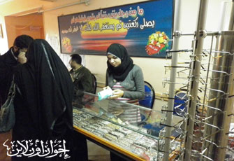 الصورة غير متاحة