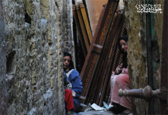 الصورة غير متاحة