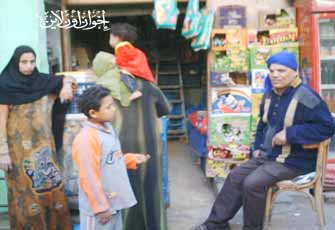 الصورة غير متاحة