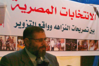 الصورة غير متاحة