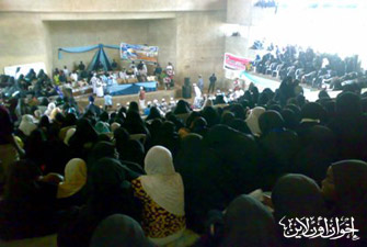 الصورة غير متاحة