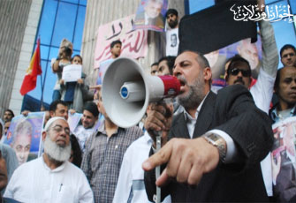 الصورة غير متاحة