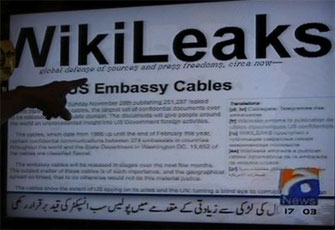 الصورة غير متاحة