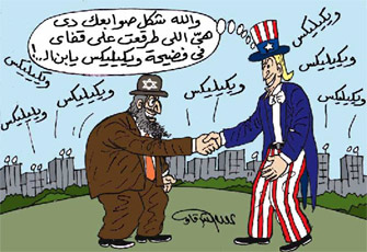 الصورة غير متاحة