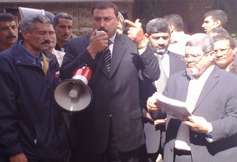 الصورة غير متاحة