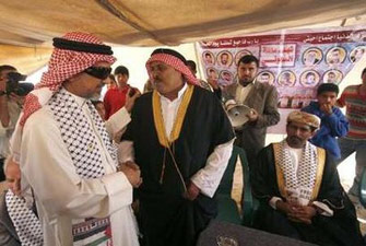 الصورة غير متاحة