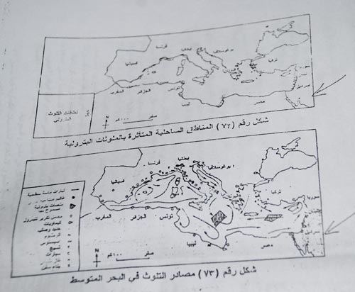 الصورة غير متاحة