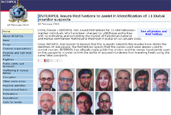 الصورة غير متاحة