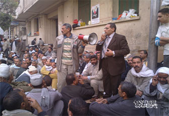 الصورة غير متاحة