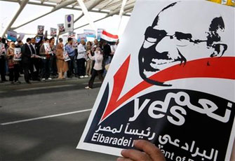 الصورة غير متاحة