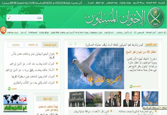 الصورة غير متاحة