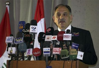 الصورة غير متاحة