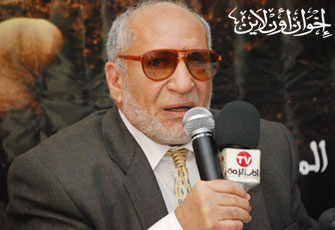 الصورة غير متاحة