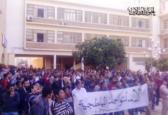 الصورة غير متاحة