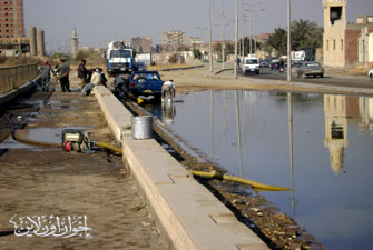 الصورة غير متاحة